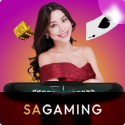SAGAMING