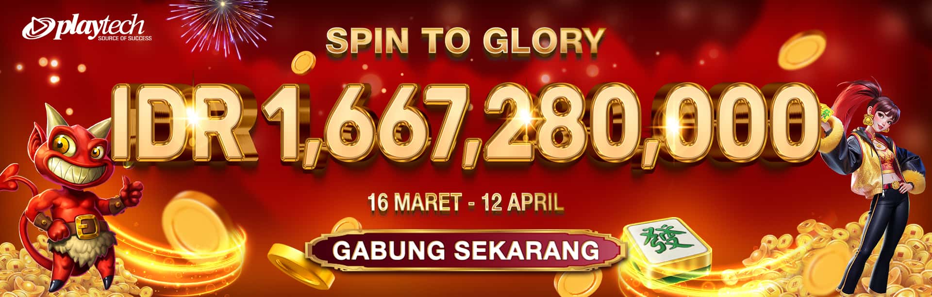 PLAYTECH - SPIN TO GLORY 