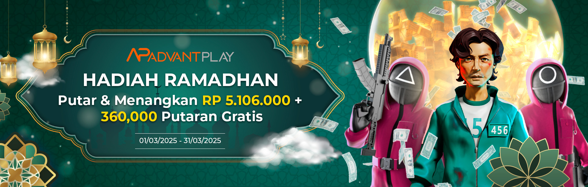 ADVANTPLAY - RAMADAN SPECIAL EVENT