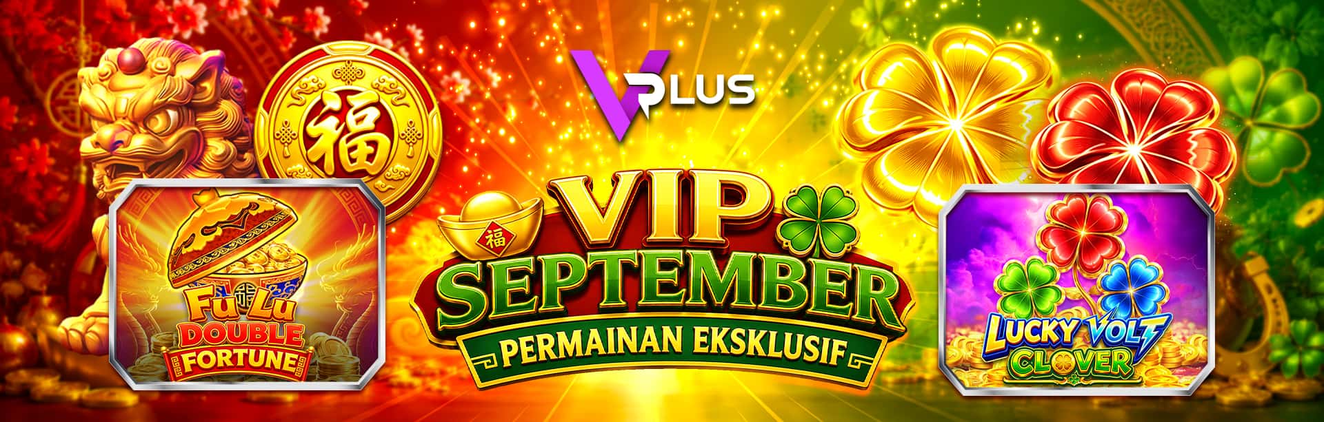 VPLUS - GAMES PROMO BANNER