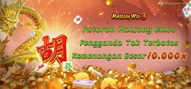 DRAGOON SOFT - MAHJONG WIN 3 GAME PROMO BANNER