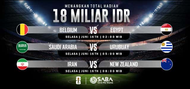 Match Schedule