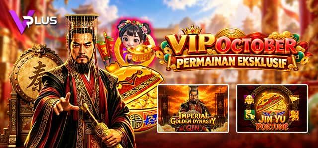 VPLUS - GAMES PROMO BANNER