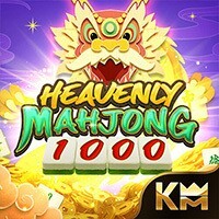 KINGMIDAS