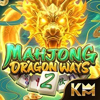 KINGMIDAS