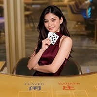 Speed Baccarat L41