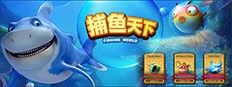 อาร์เคด