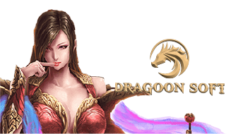 Ikon provider Dragoon Soft