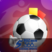 SBO Virtual Sports